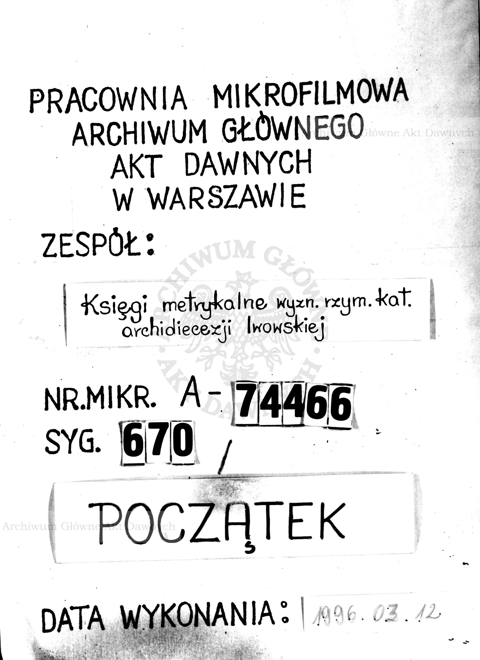 PL_1_301_670_0000-tablica poczatkowa